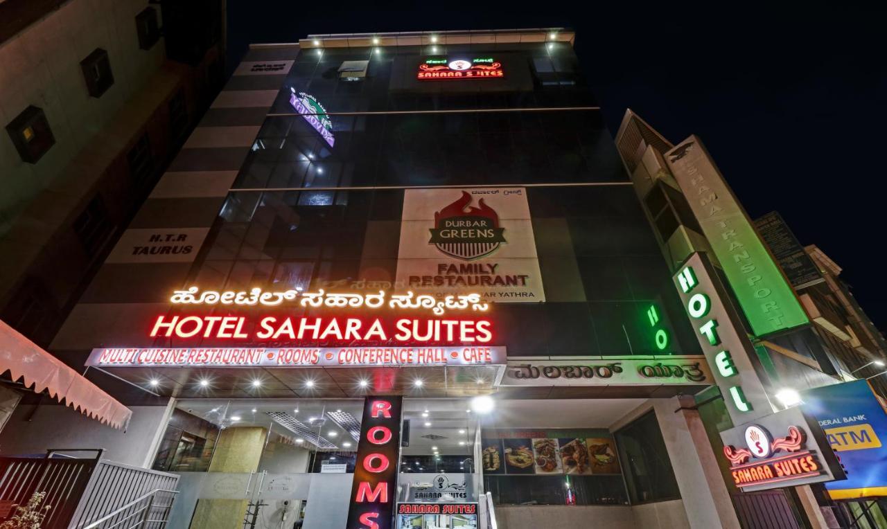 העיר בנגלור Treebo Sahara Suites 750 M From St Johns Medical College And Hospital מראה חיצוני תמונה